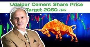 Latest Udaipur Cement Share Price Target 2024, 2025, 2030, 2035, 2040