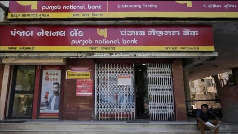 5 Expert Insights on PNB Share Price Target 2025 Insights and Forecasts